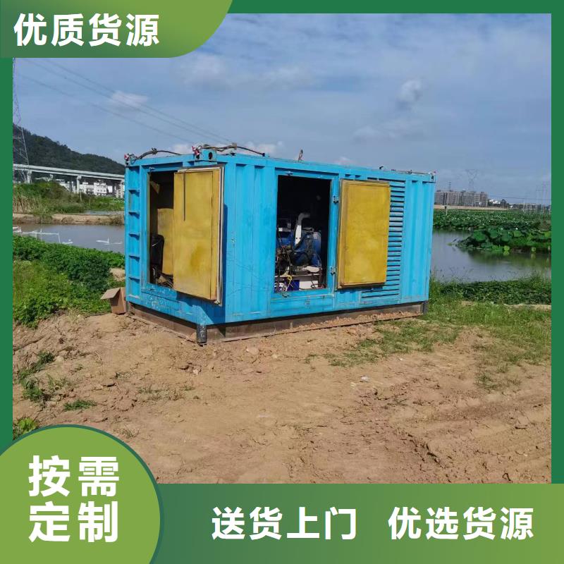 35千伏高压发电车租赁工厂应急保电