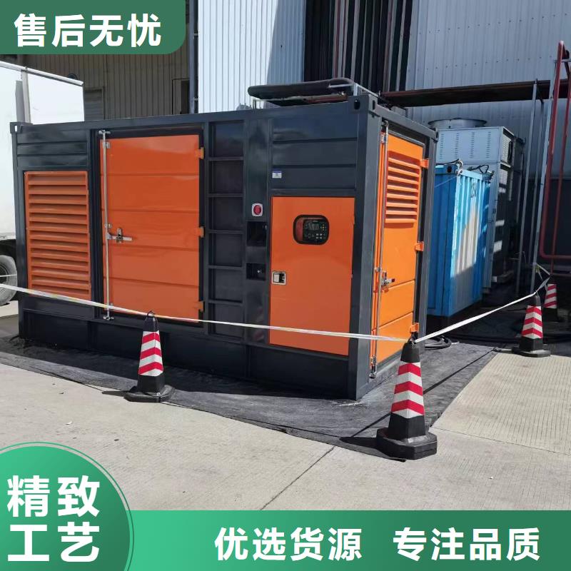高压发电车租赁欢迎询价