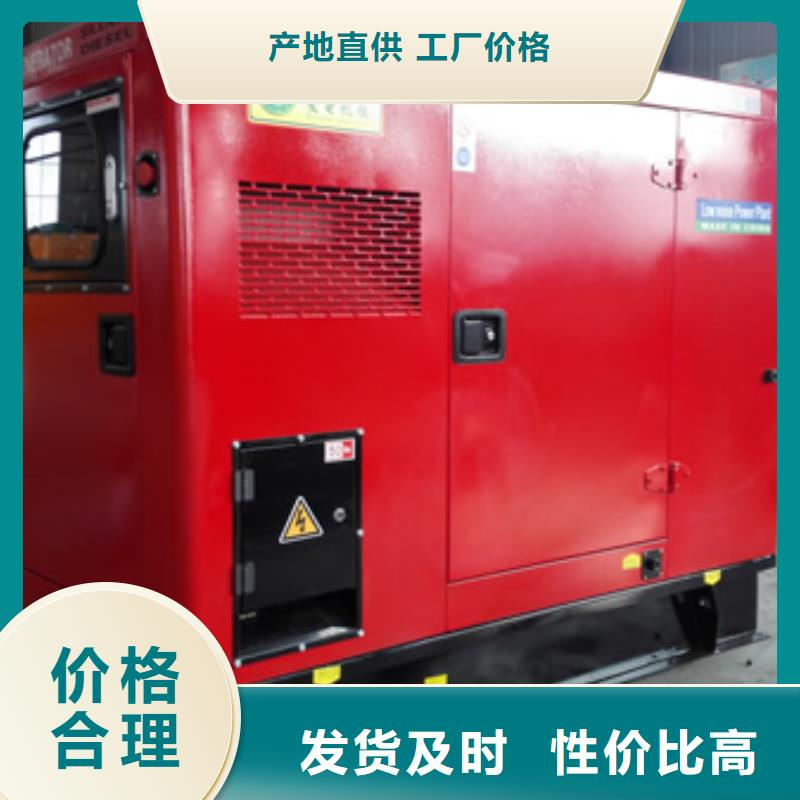 各种高压发电车租赁国企品牌
