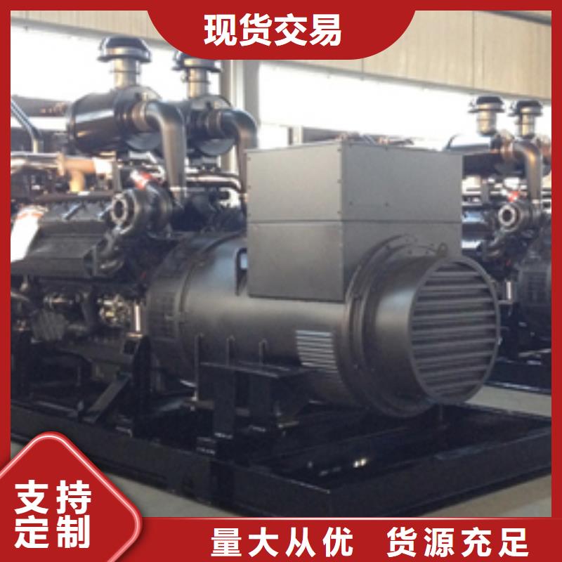 琼中县低高压变压器发电机租赁价格透明经济实惠