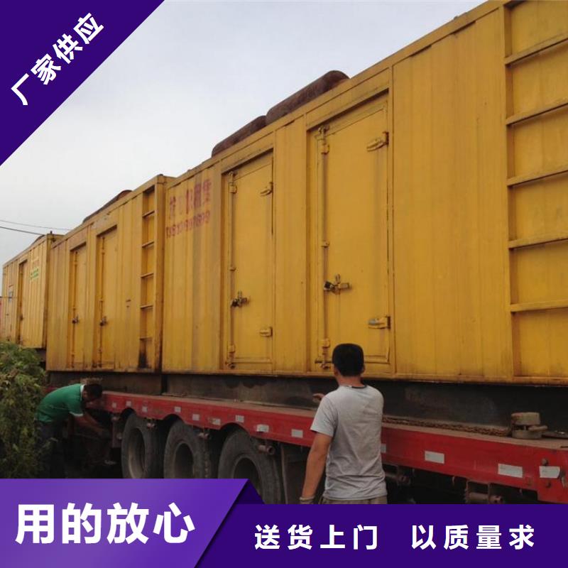 1000伏发电机发电车租赁消防工程价格美丽