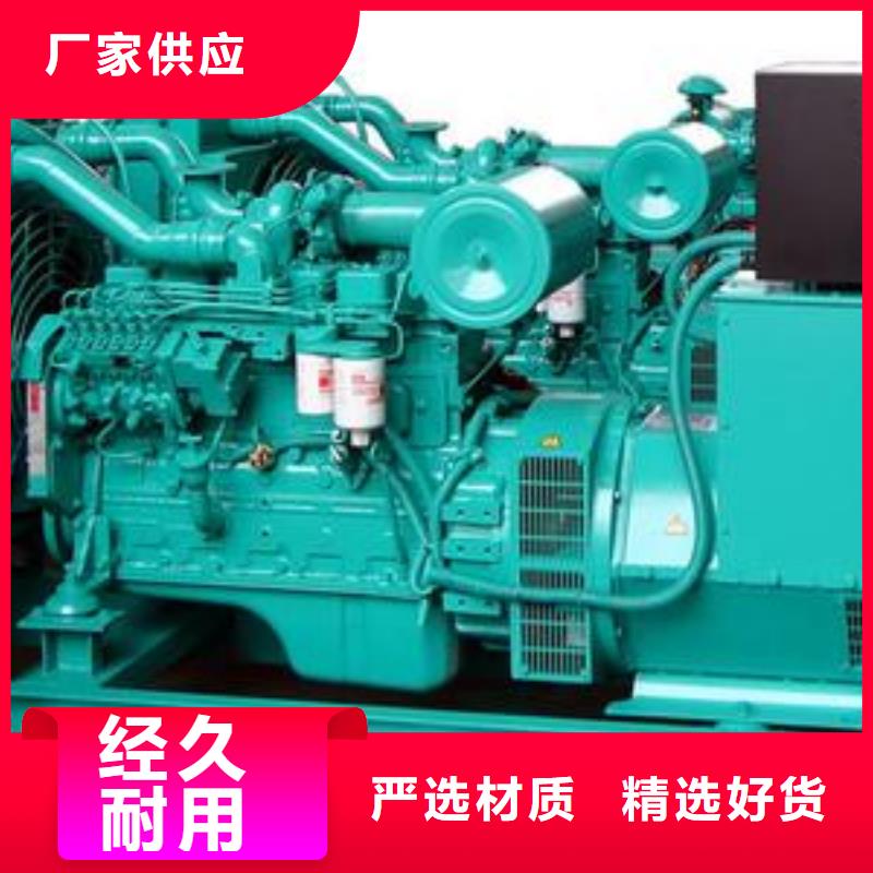 静音发电机出租厂家【静音发电机出租吧】