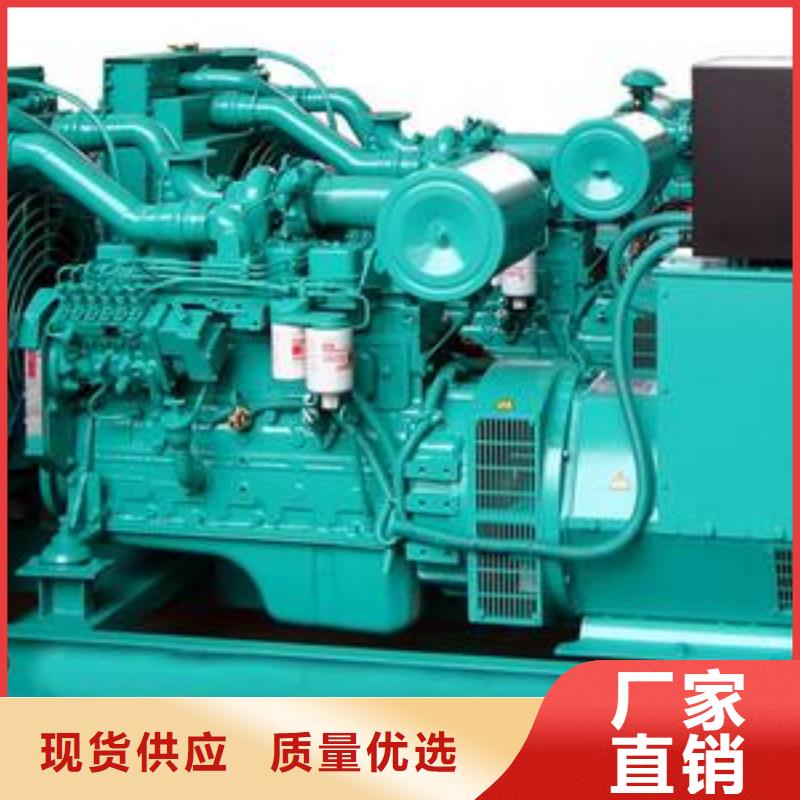高压发电机发电车-【发电机出租】品类齐全