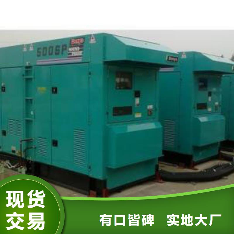 低高压发电车UPS租赁大型会议专用