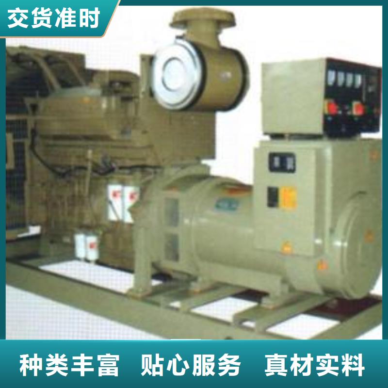 特殊高压发电机租赁应急灵活多变