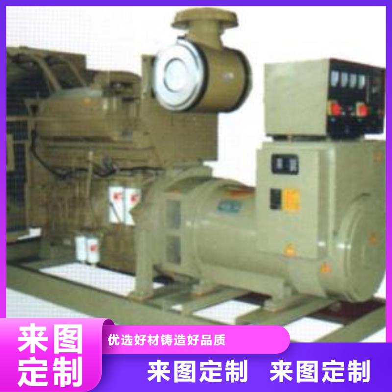批发高压转低压发电机租赁_精选厂家