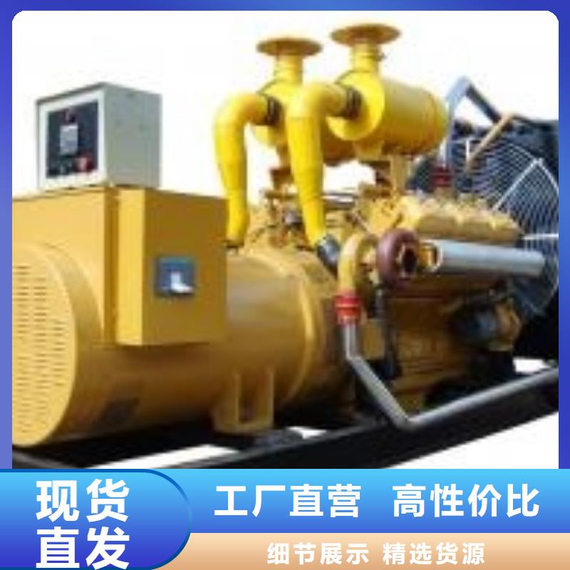 专业团队1000伏高压发电机发电车租赁