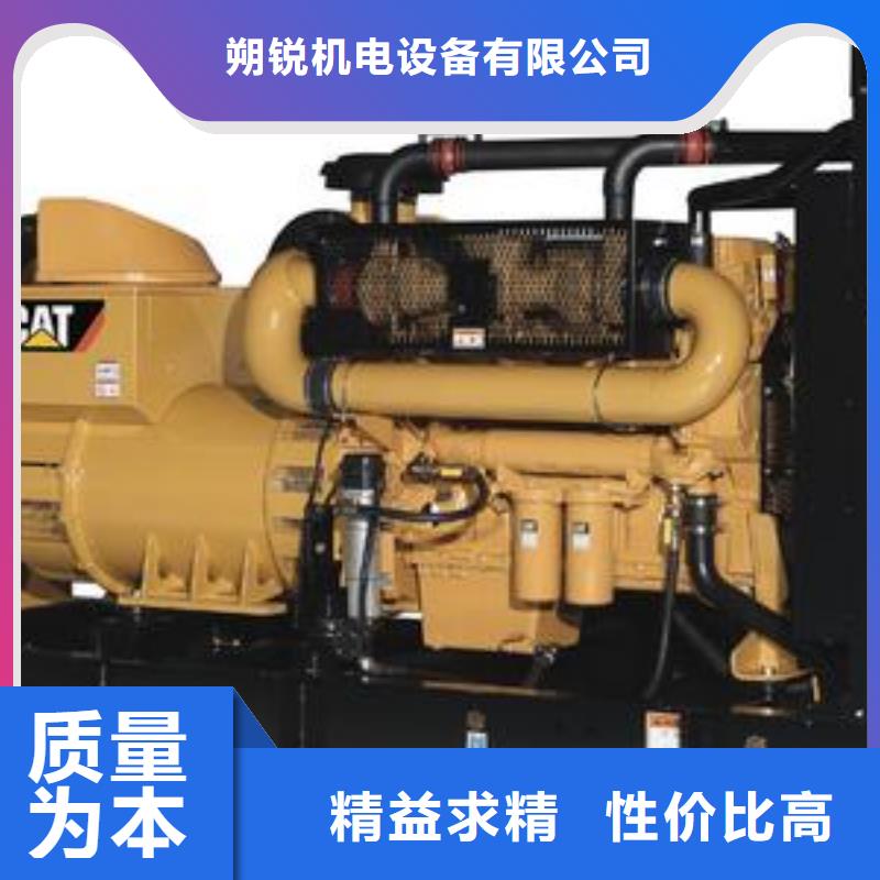 10千伏发电车租赁大型会议专用成本低质量优
