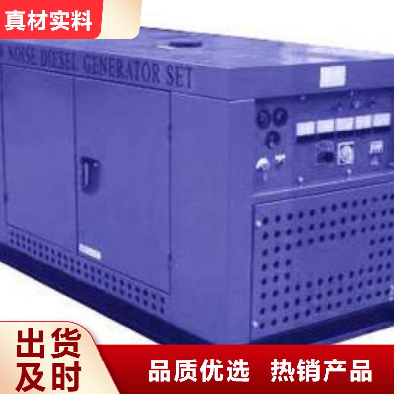 专业高压发电车变压器租赁环境认证性价比高