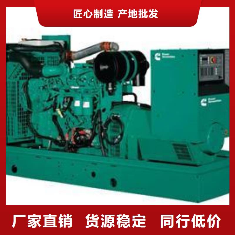 静音发电车出租工厂应急专业