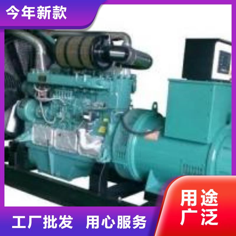 高压发电机租赁促销