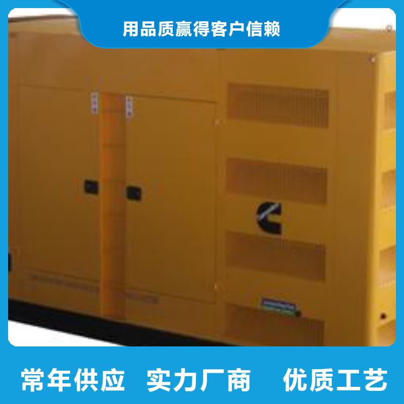 各种型号发电车租赁全进口品牌专业机构