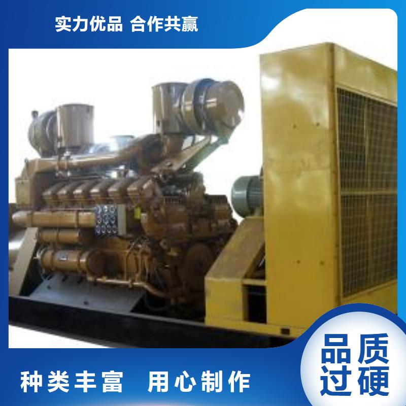 发电车租赁优品