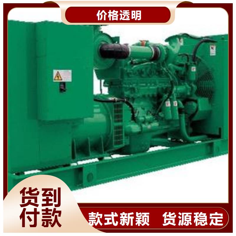 低压变压器电缆租赁大型养殖基地专用可靠