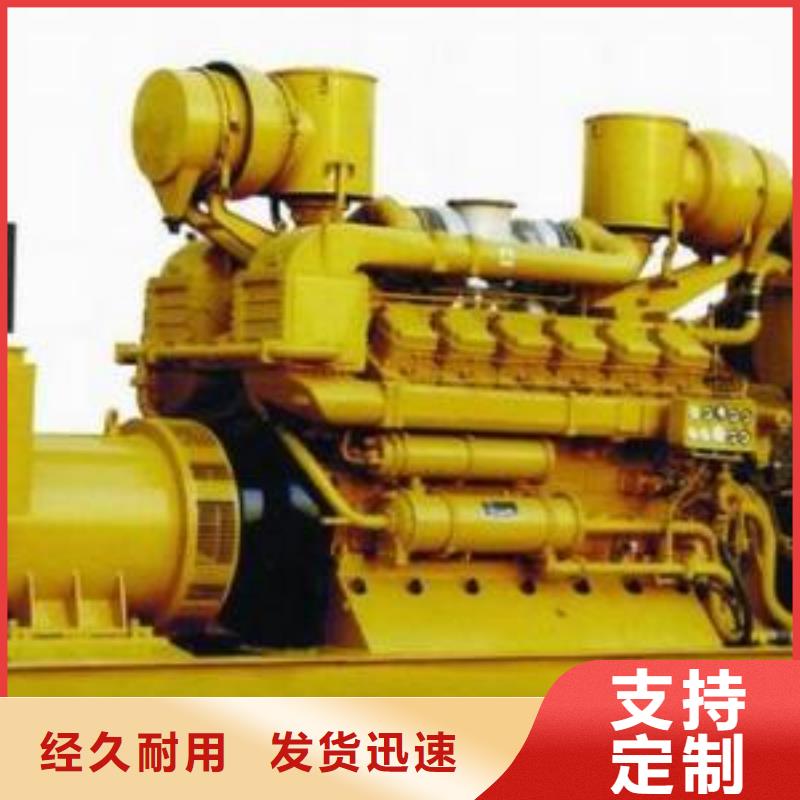 10千伏高压发电机租赁合资品牌价格美丽