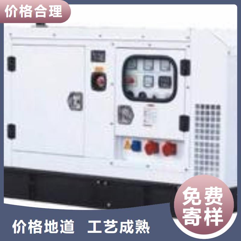 各种高压发电车租赁国企品牌
