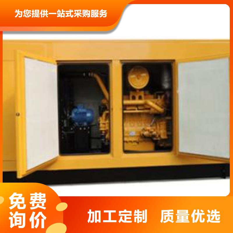 2025质优价廉#特殊型号高压发电车租赁制造商#来图定制