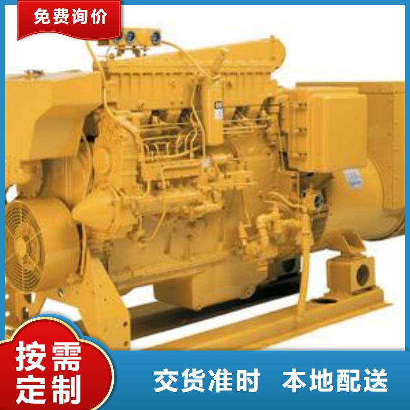 特殊高压发电机租赁国企品牌