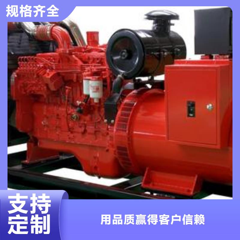 静音高压发电车出租工厂应急保电