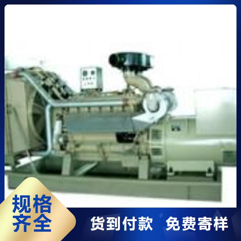 特殊型号高压发电车租赁期待您的来电