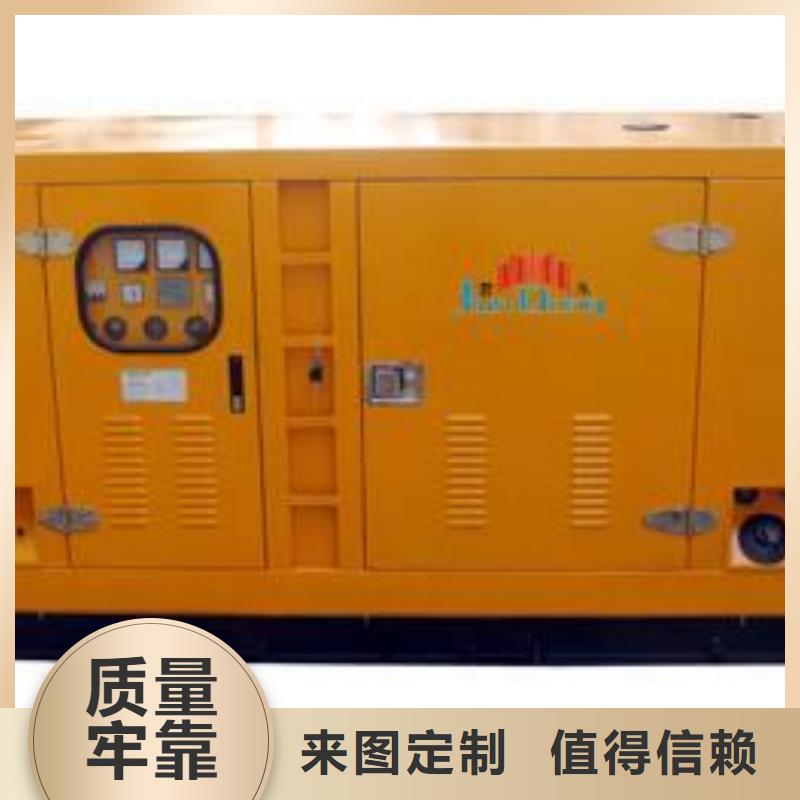 各种箱式变压器干式变压器高压发电车质量稳定