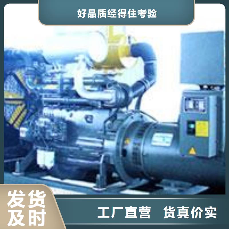 高压发电车24小时保障服务