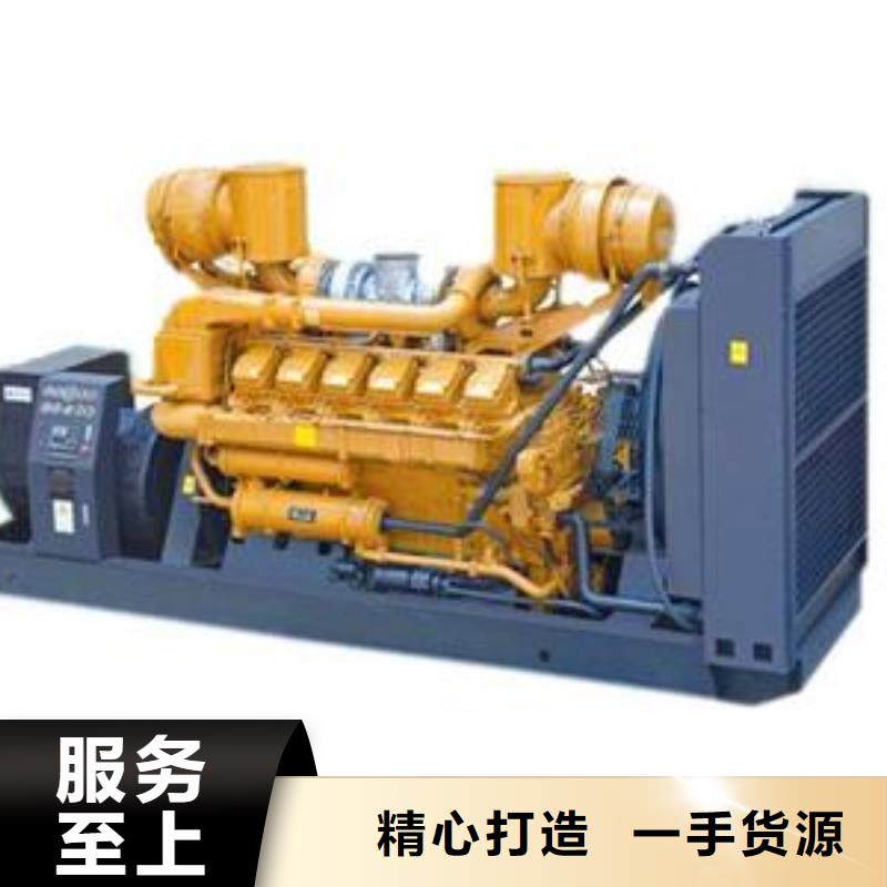 正规厂商660伏高压发电车租赁