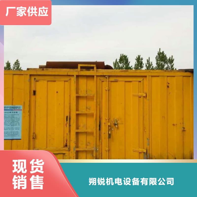 10千伏发电车租赁-10千伏发电车租赁价格低
