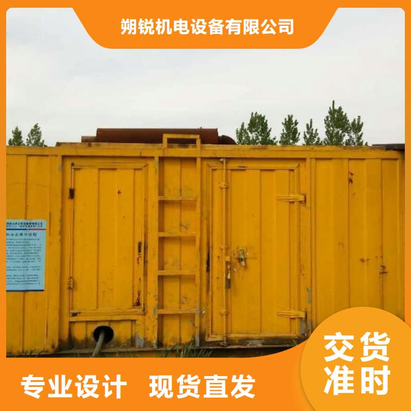 10千伏发电车租赁高压检修免运费开发票