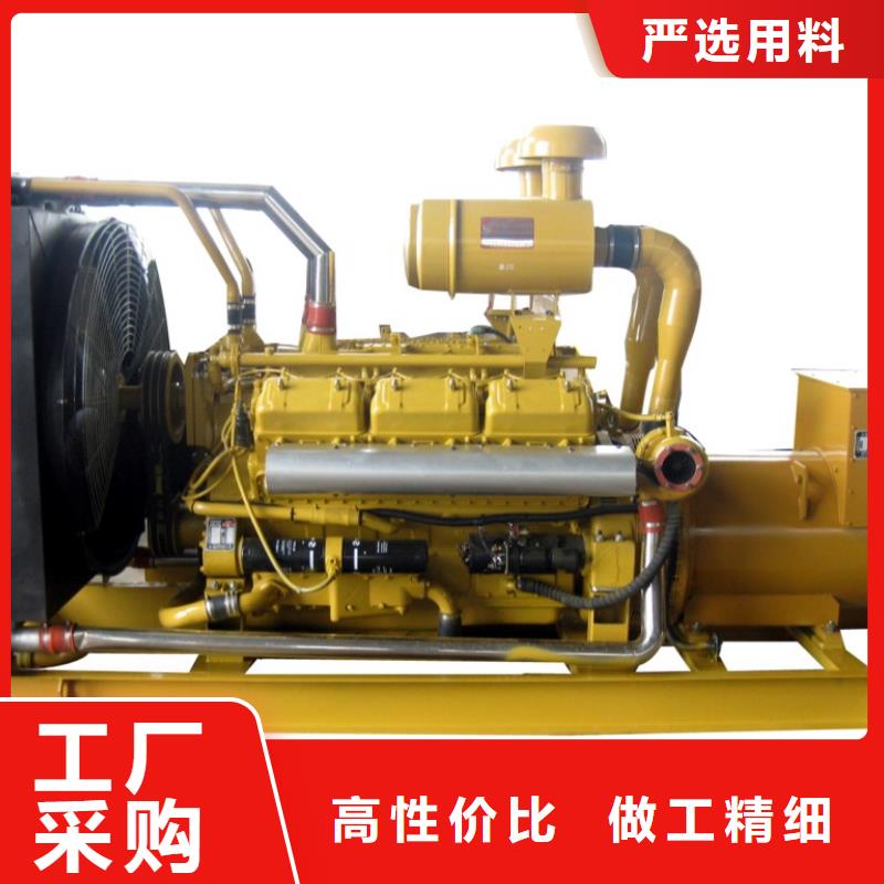 高压发电机发电车_300kw发电机租赁大库存无缺货危机