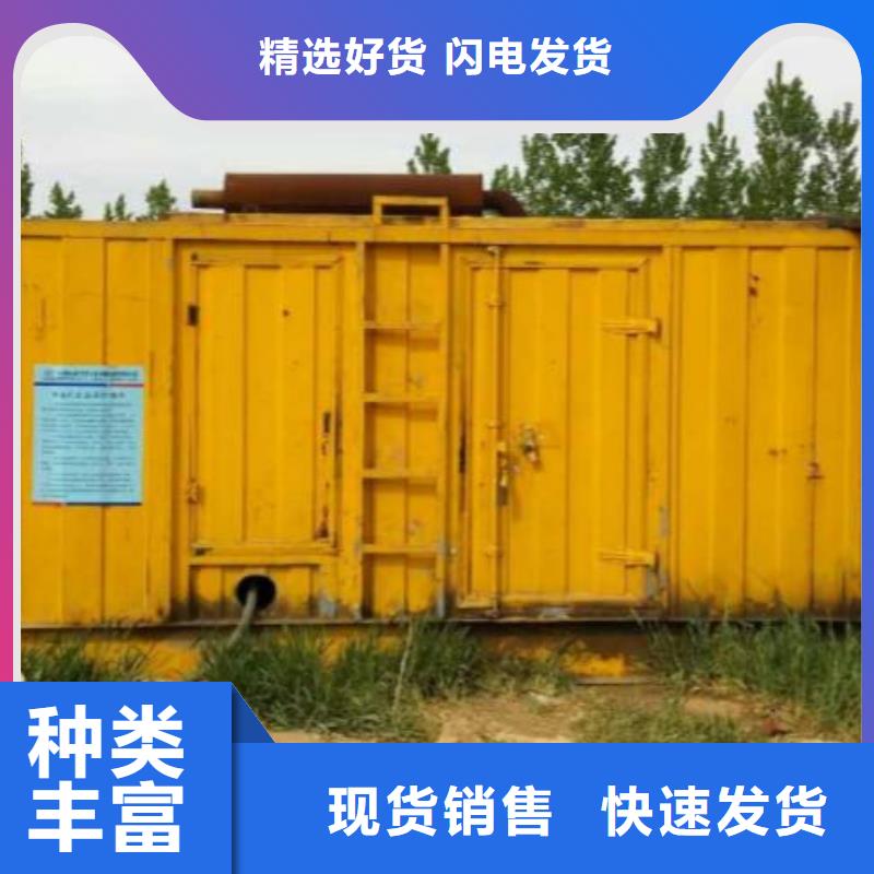 600伏发电机发电车租赁市政工程省时省力