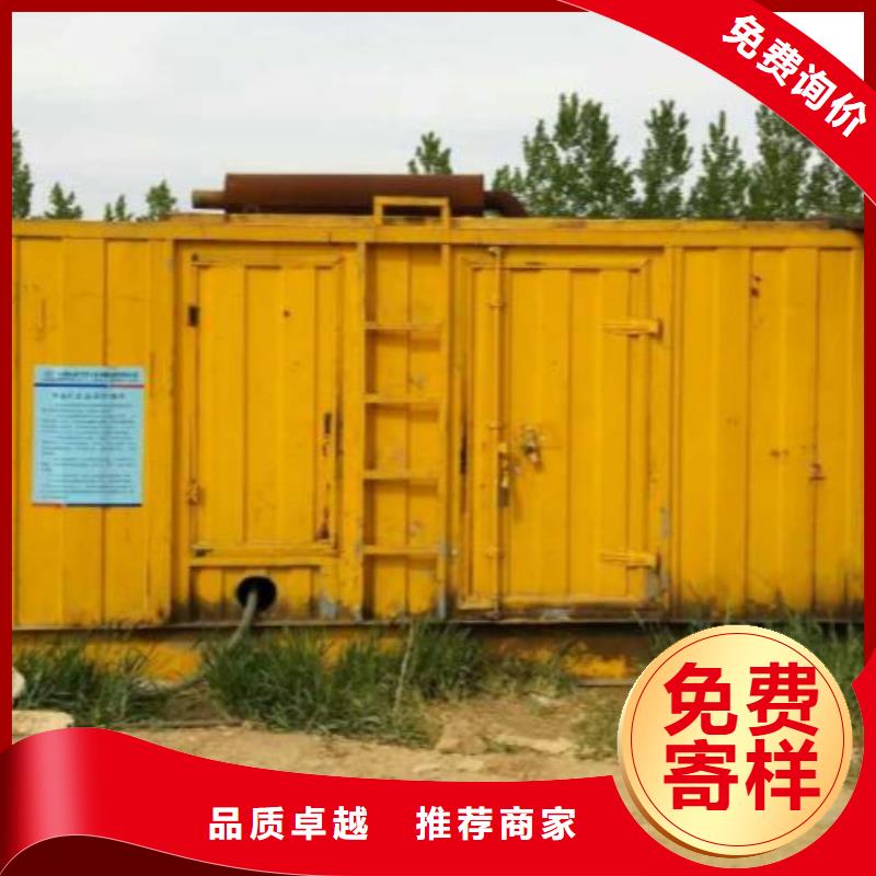 10千伏发电车租赁应急保障24小时服务