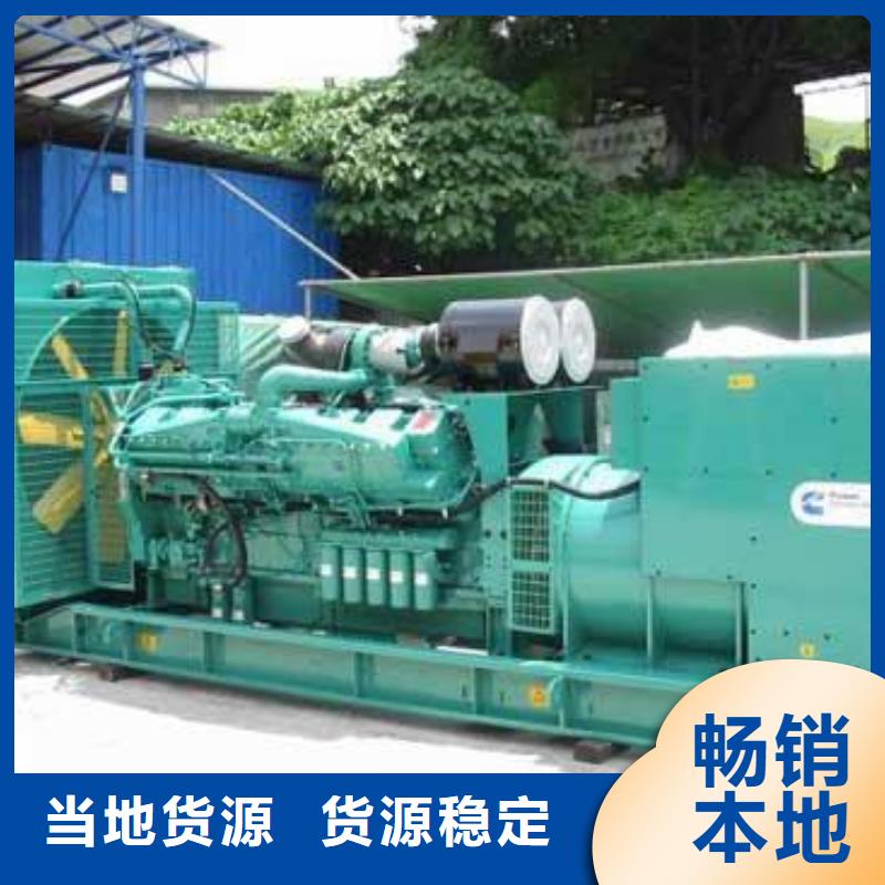 琼中县低高压变压器发电机租赁价格透明经济实惠