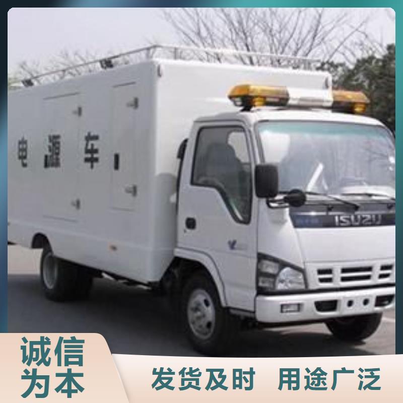 高压转低压变压器租赁工厂必备24小时服务