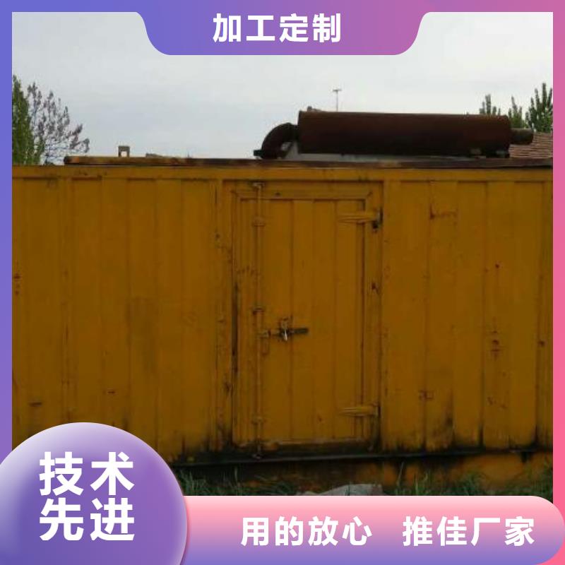 各种箱式变压器干式变压器高压发电车质量稳定