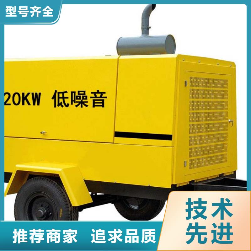 高压发电车工厂应急专业
