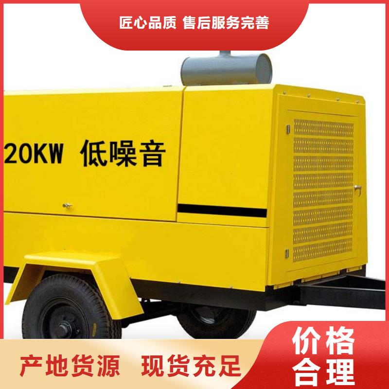 各种型号发电车租赁全进口品牌经济实惠