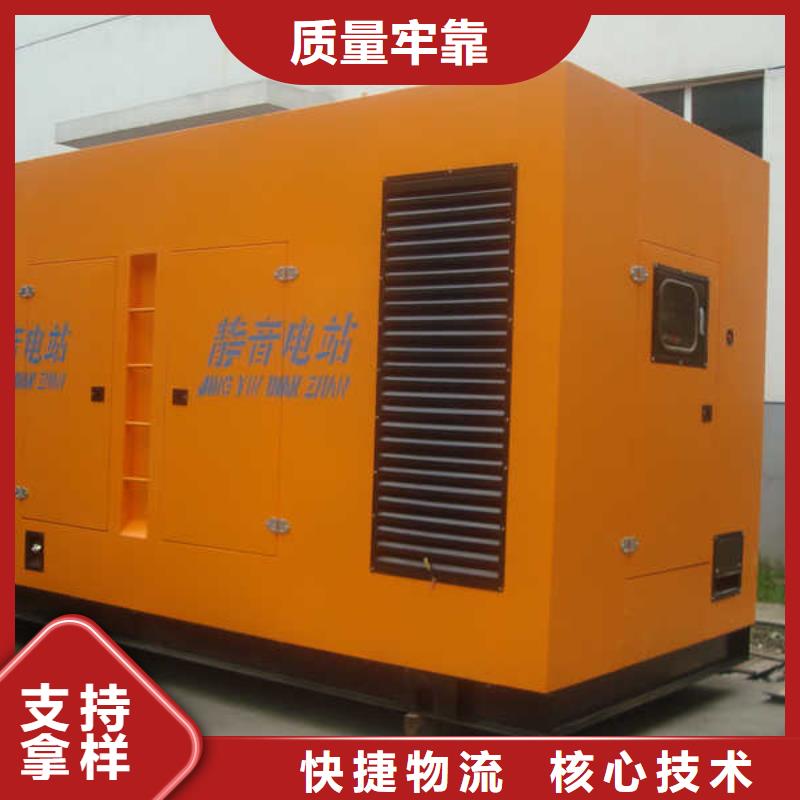 各种型号变压器租赁国企品牌方便快捷