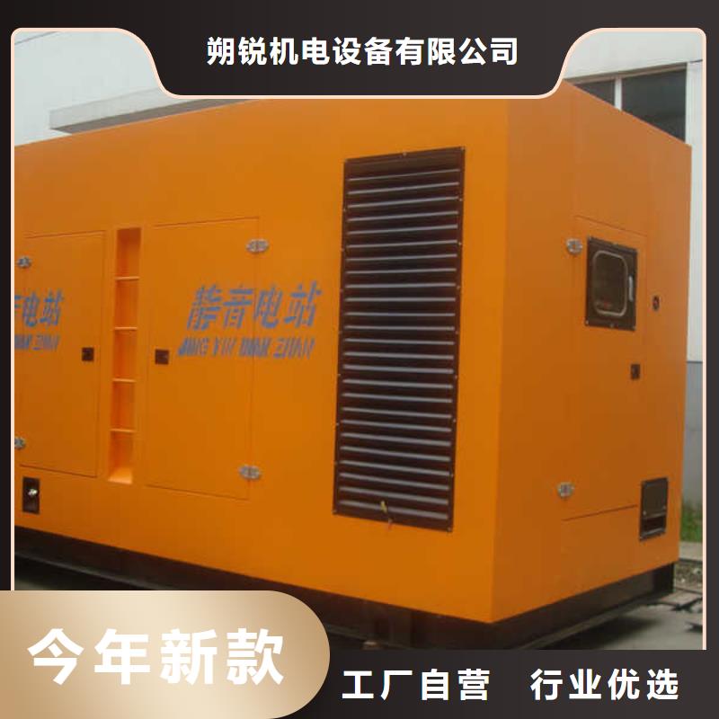 高压转低压变压器租赁应急保障24小时服务