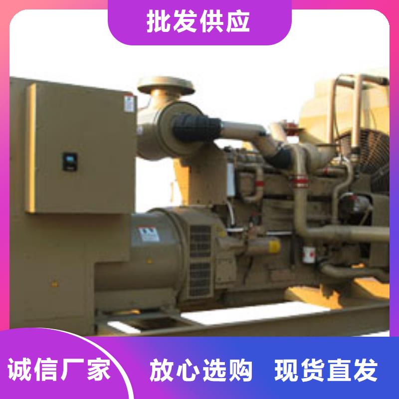 价格透明无中间商660伏高压发电车租赁陵水县