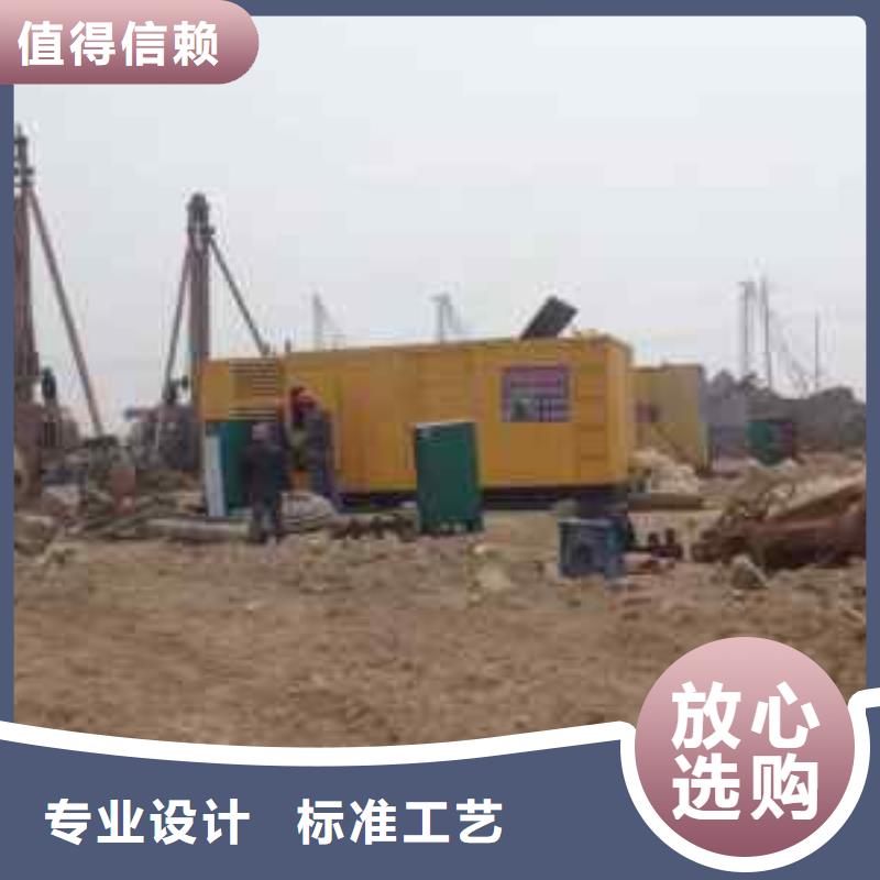 特殊型号发电机租赁风力发电专用可靠