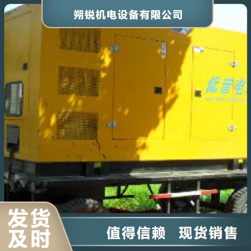特殊高压发电机租赁应急灵活多变