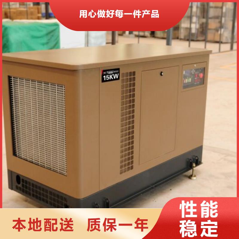 批发35千伏发电机_优质厂家