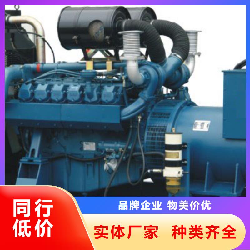 特殊型号发电机租赁大型会议专用随叫随到