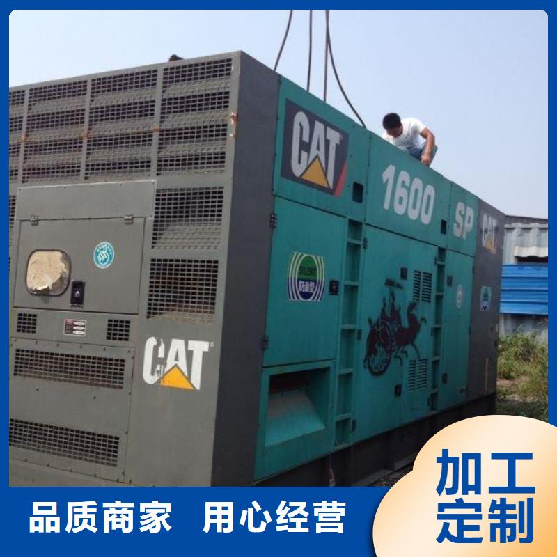 实力雄厚的特殊变压器租赁厂家