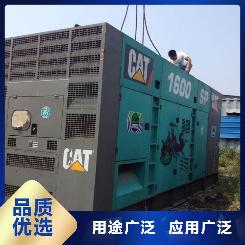 定制特殊变压器租赁的经销商