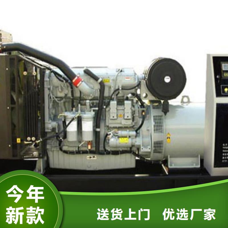 质量过硬静音高压发电机租赁