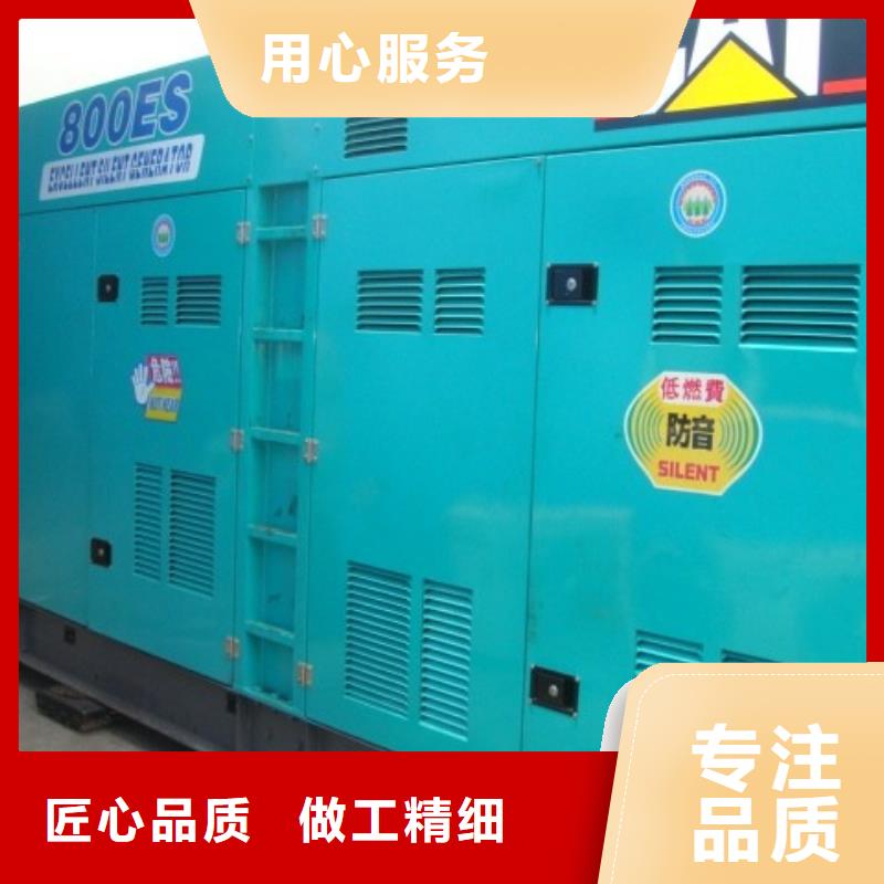 10千伏发电机发电车租赁本地厂商方便快捷