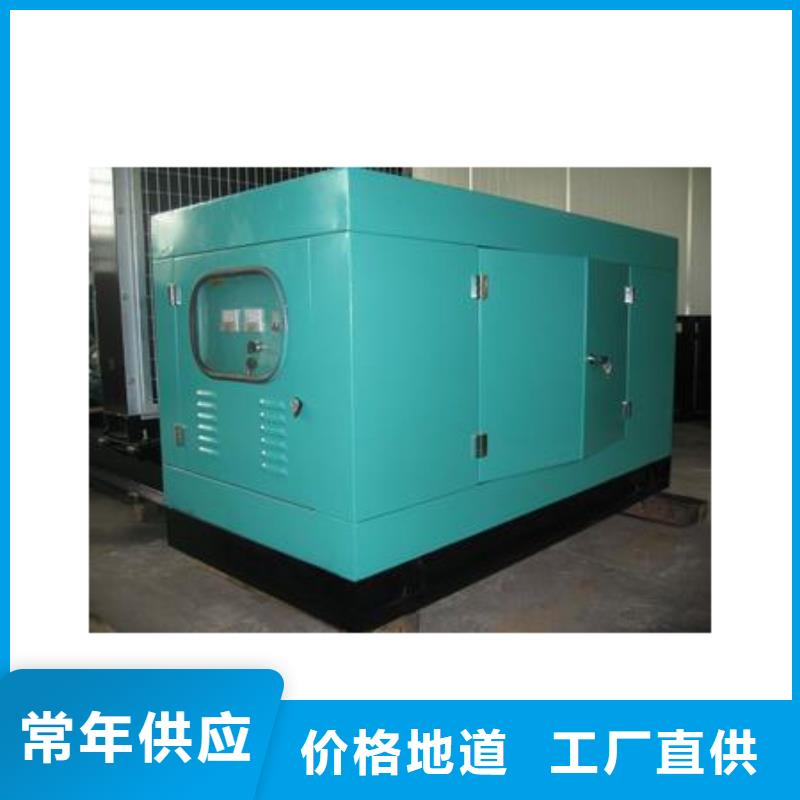 质量可靠的工程专用高压发电机经销商