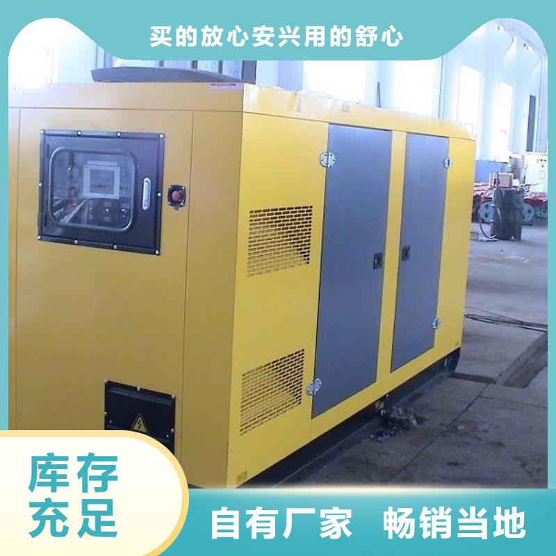 特殊变压器租赁优选品牌